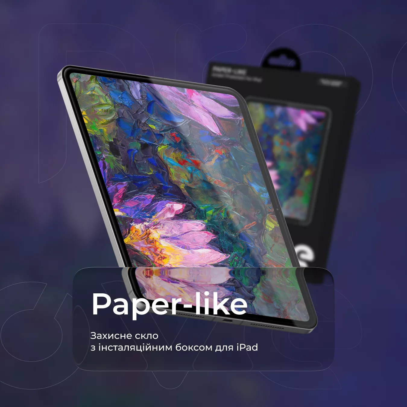 Захисне скло Proove Paper-like Installation Box iPad Pro 11 2018