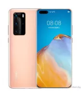 P series