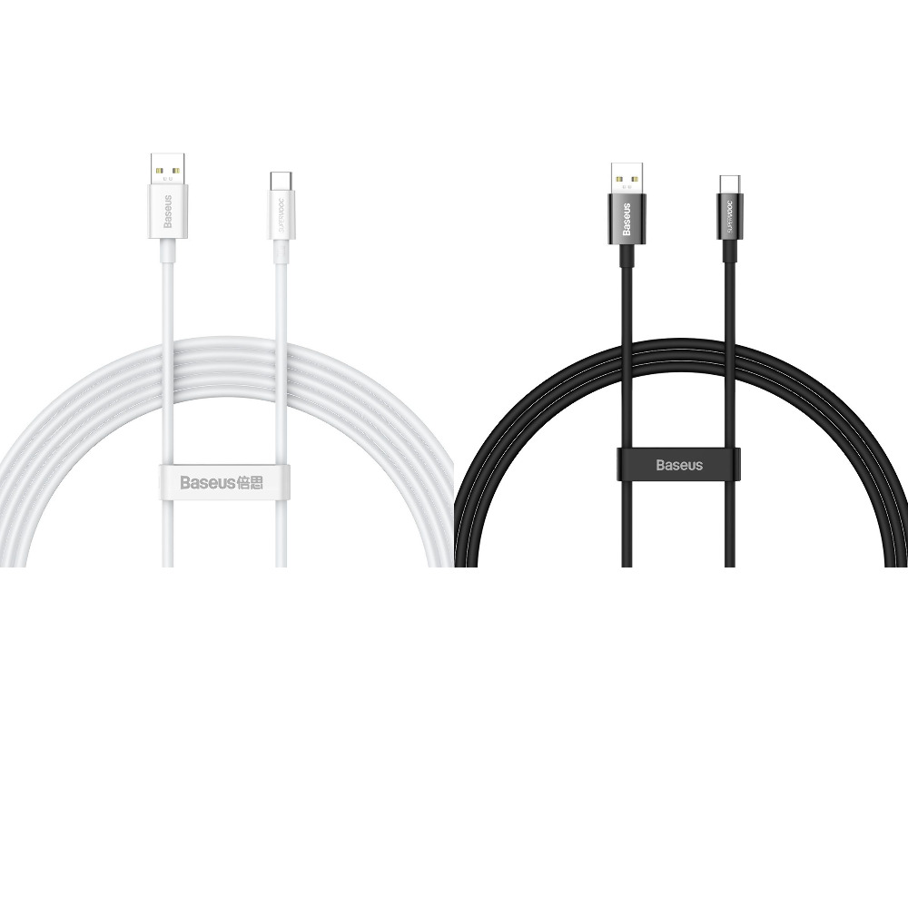 Кабель Baseus Superior Series (SUPERVOOC) Fast Charging Data Type-C 65W (2m) — Придбати в Україні