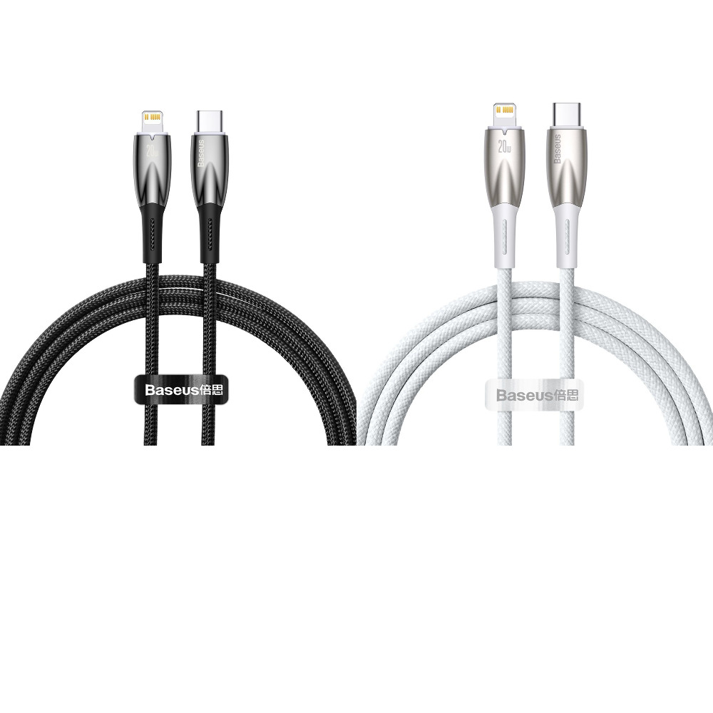 Кабель Baseus Glimmer Series Fast Charging Type-C to Lightning 20W (1m) — Придбати в Україні