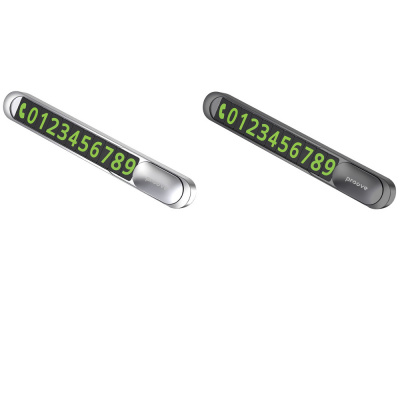 Купить Парковочная Карта Proove Parking Number Plate Metal Lock 48402 - Ncase