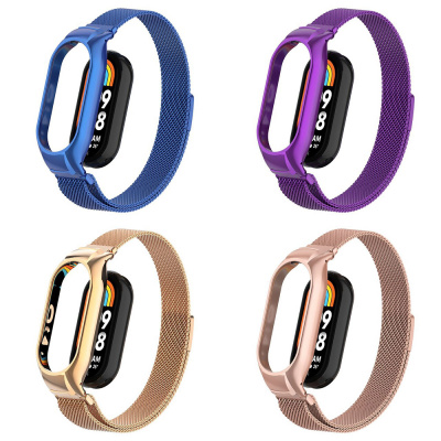 Ремінець Milanese Loop Mi Band 5/6 — Придбати в Україні