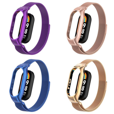 Ремінець Milanese Loop Mi Band 7 — Придбати в Україні