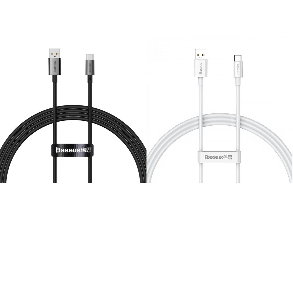 Кабель Baseus Superior Series Fast Charging Data Type-C 100W (1,5m) — Придбати в Україні