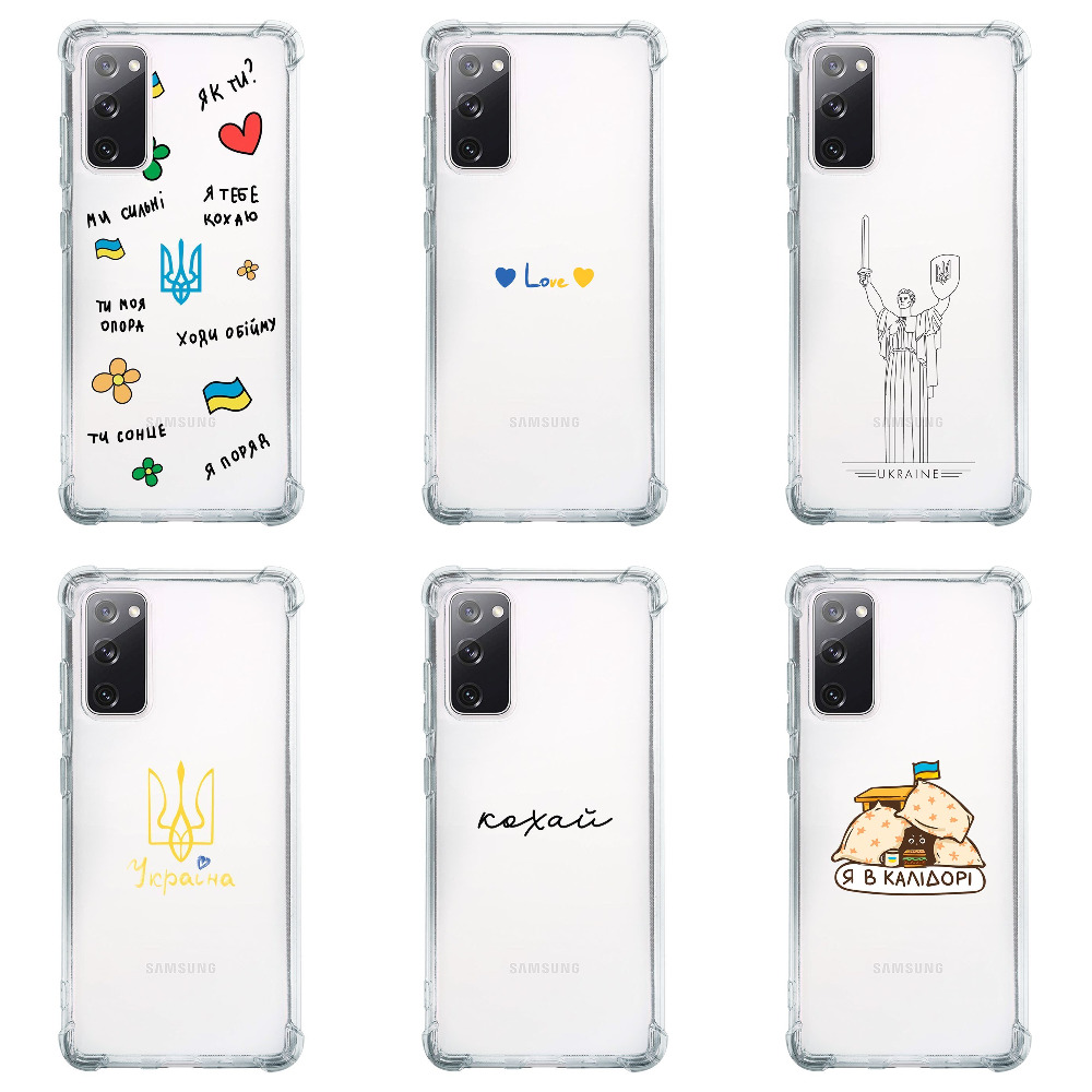Чехол WAVE Love of the state Clear Case (Nprint) Samsung Galaxy A23 (A235F)