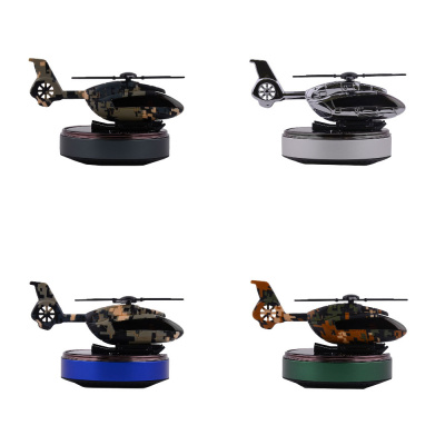 Купить Ароматизатор Solar Helicopter 54260 - Ncase