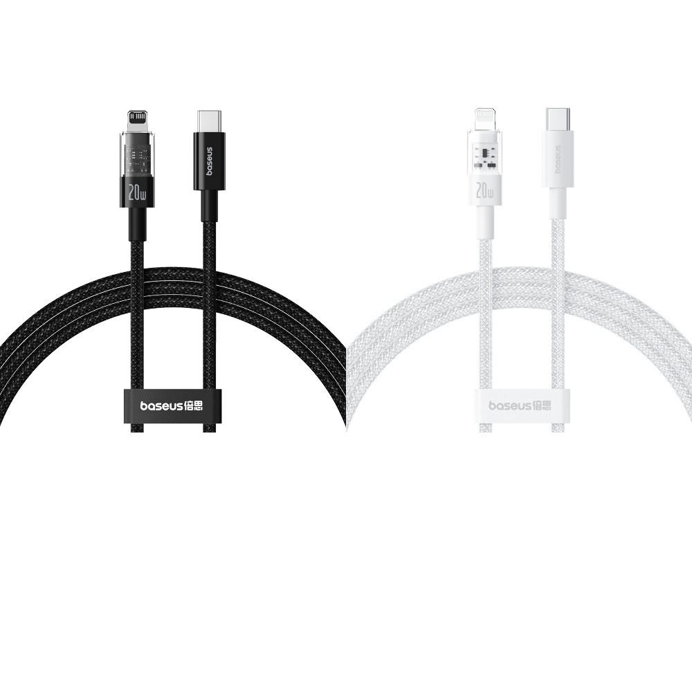 Кабель Baseus Gem Fast-Charging Data Cable Type-C to Lightning 20W 2m