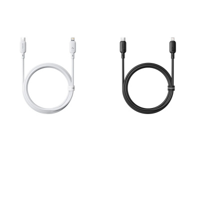 Купить Кабель Baseus Silky Series Fast Charging Type-C to Lightning 20W (2m) 61504 - Ncase