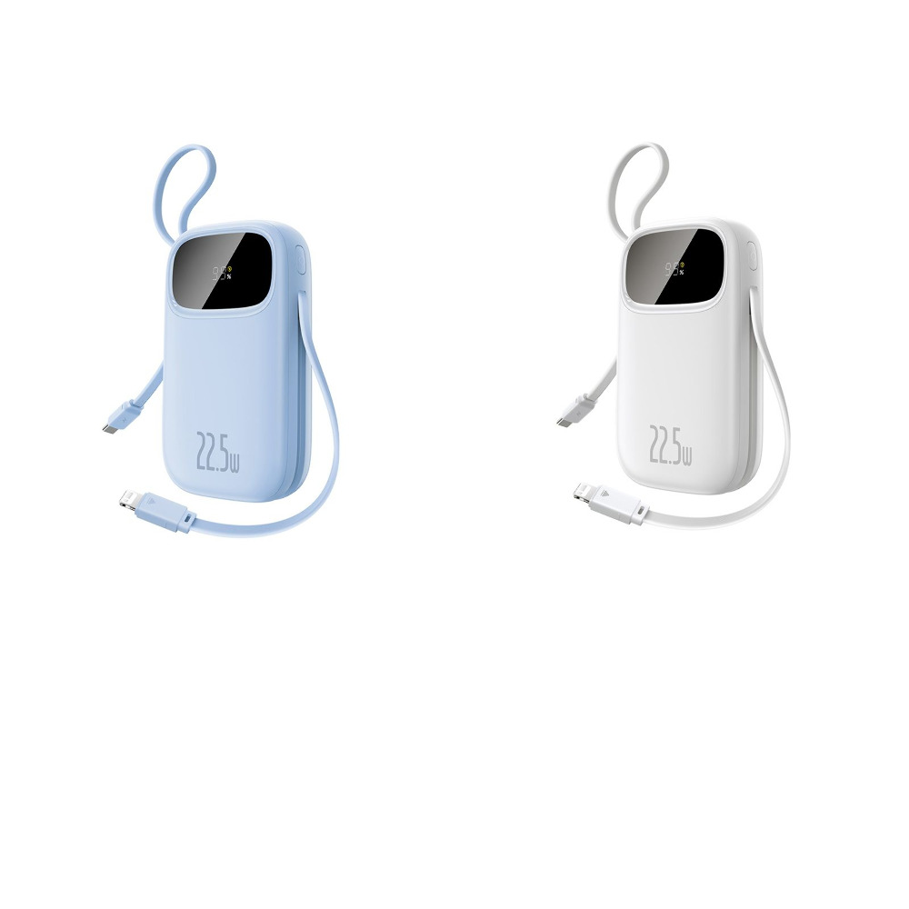 Портативна Батарея Baseus EnerFill FC31  20000mAh 22.5W with Built-in Type-C to Lightning Cable — Придбати в Україні