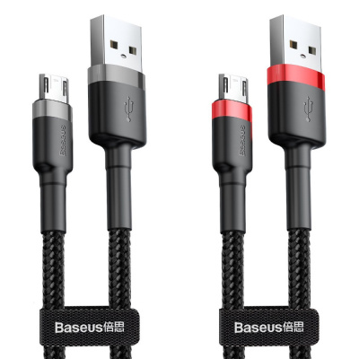 Кабель Baseus Cafule Micro USB 1.5A (2m) — Придбати в Україні