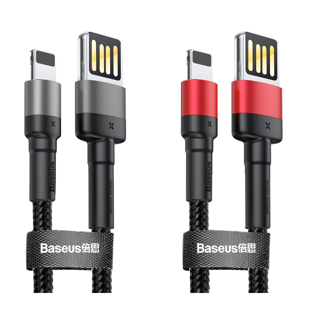 Кабель Baseus Cafule Lightning Special Edition 2.4A (1m) — Придбати в Україні