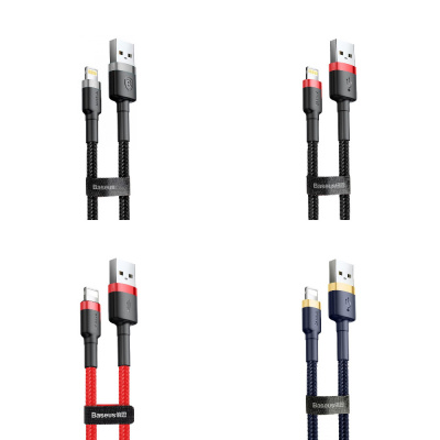Купить Кабель Baseus Cafule Lightning 1.5A (2m) 22675 - Ncase