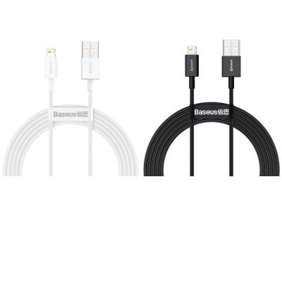 Кабель Baseus Superior Series Fast Charging Lightning 2.4A (2m) — Придбати в Україні