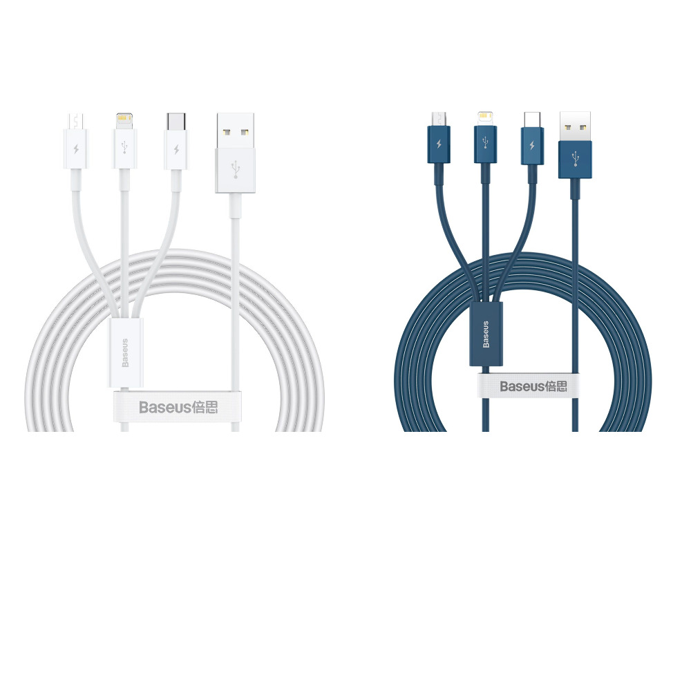Cable Baseus Superior Series Fast Charging 3-in-1 (Micro USB+Lightning+Type-C) 3.5A (1.5m)