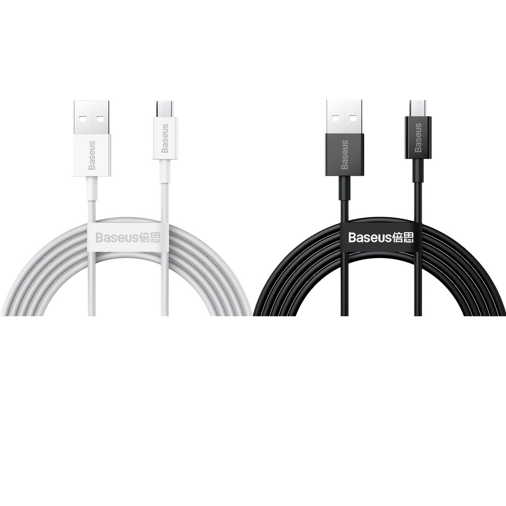 Cable Baseus Superior Series Fast Charging Micro USB 2A (2m)
