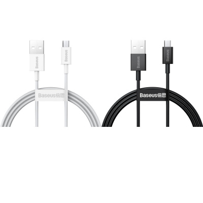 Кабель Baseus Superior Series Fast Charging Micro USB 2A (1m) — Придбати в Україні