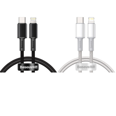 Купить Кабель Baseus High Density Braided Type-C to Lightning PD 20W (2m) 33199 - Ncase