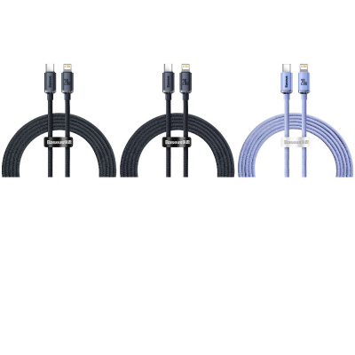 Купить Кабель Baseus Crystal Shine Series Type-C to Lightning 20W (2m) 35106 - Ncase