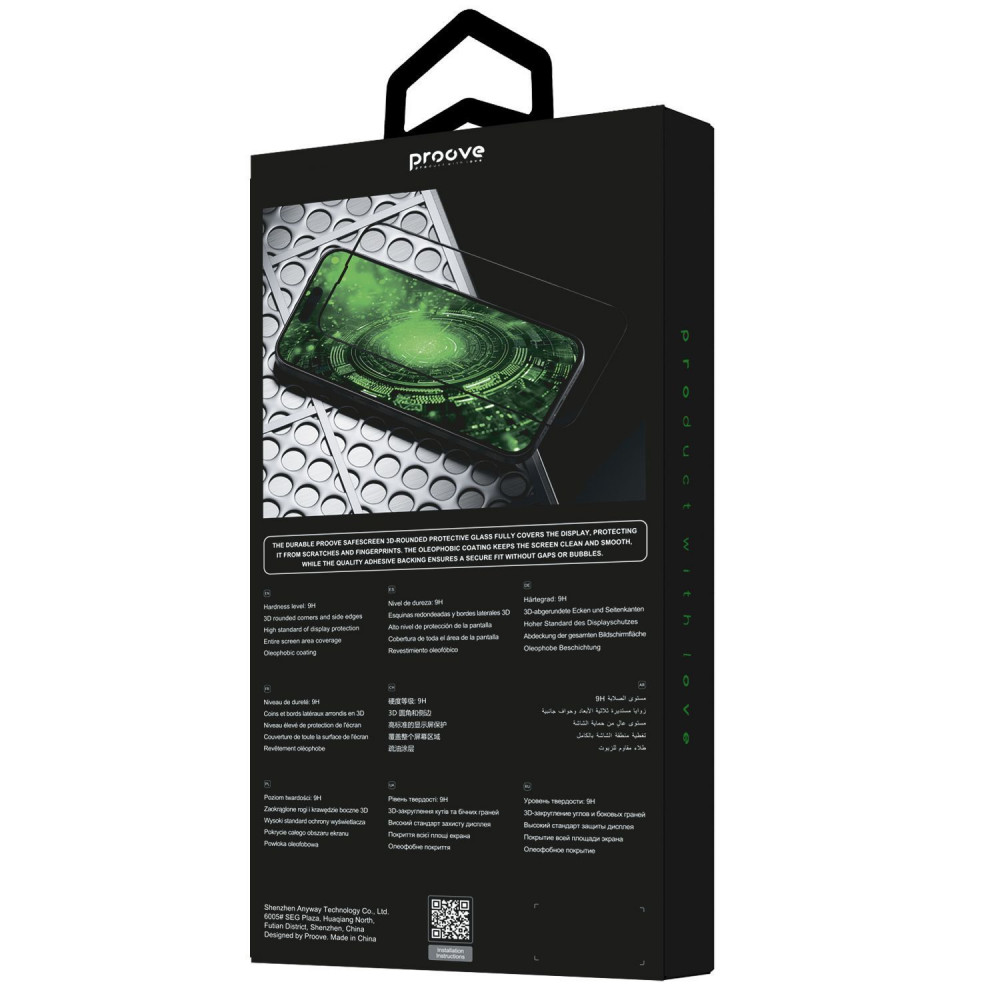 Захисне скло Proove Safe Screen iPhone 14 Pro Max/15 Plus/16 Plus (10 pcs) — Придбати в Україні - фото 2