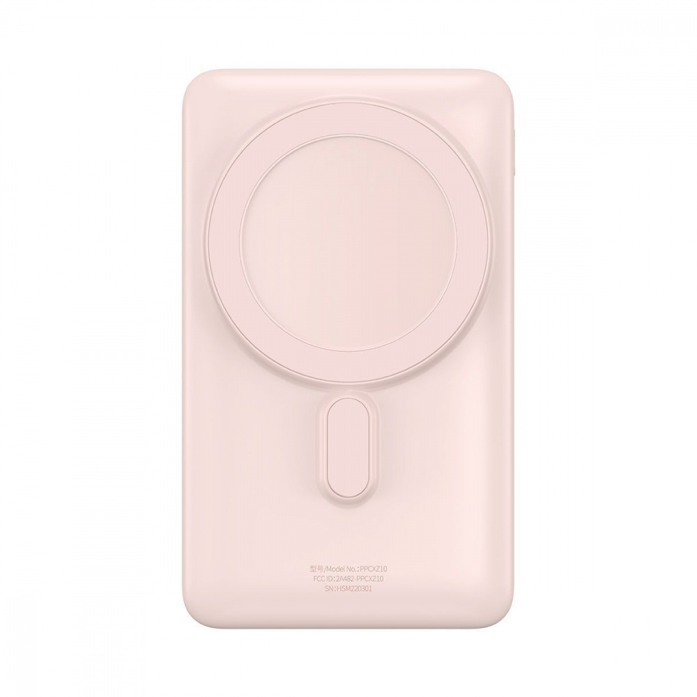 Портативна Батарея Baseus Magnetic Bracket Overseas Edition 20W 10000mAh — Придбати в Україні - фото 3