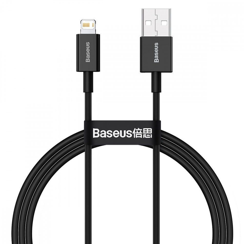 Кабель Baseus Superior Series Fast Charging Lightning 2.4A (1m) — Придбати в Україні - фото 6