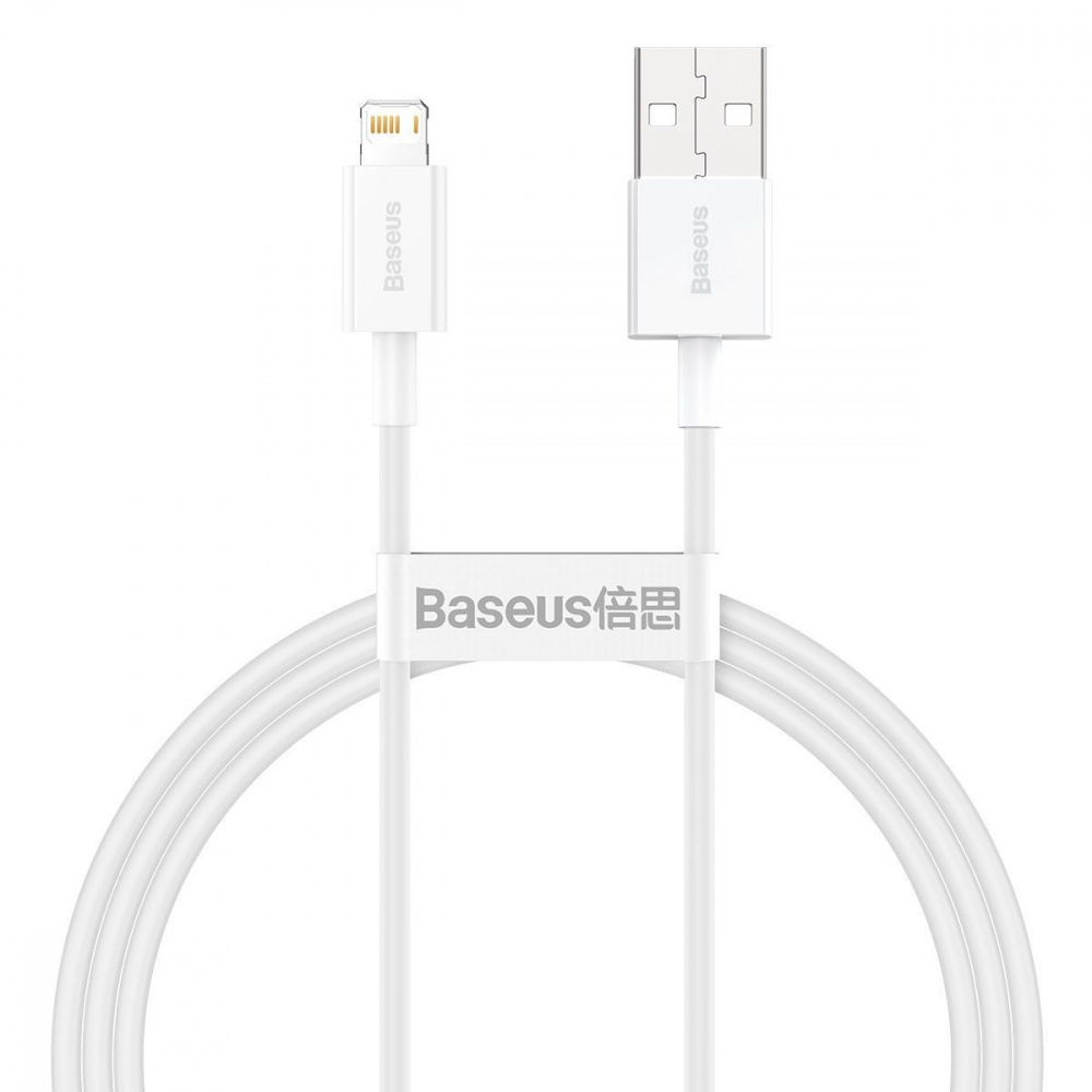 Кабель Baseus Superior Series Fast Charging Lightning 2.4A (1m) — Придбати в Україні - фото 7