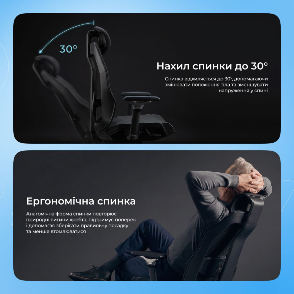 Ергономічне крісло Proove Founder — Придбати в Україні - фото 3