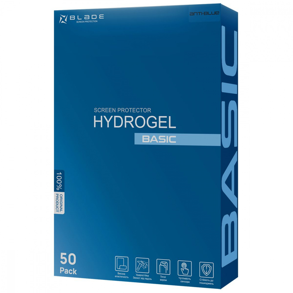 Защитная гидрогелевая пленка BLADE Hydrogel Screen Protection BASIC (anti-blue)