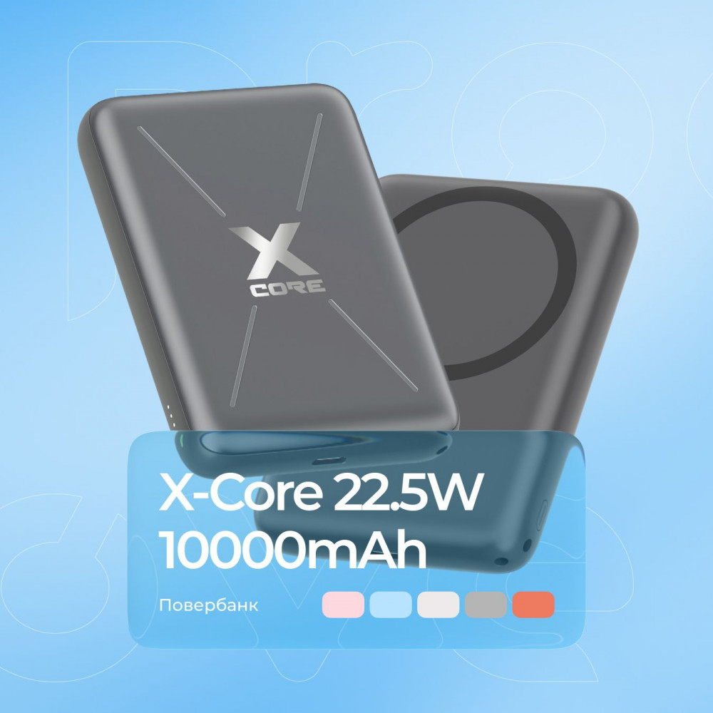 Портативна Батарея Proove X-Core 22.5W 10000mAh — Придбати в Україні - фото 22