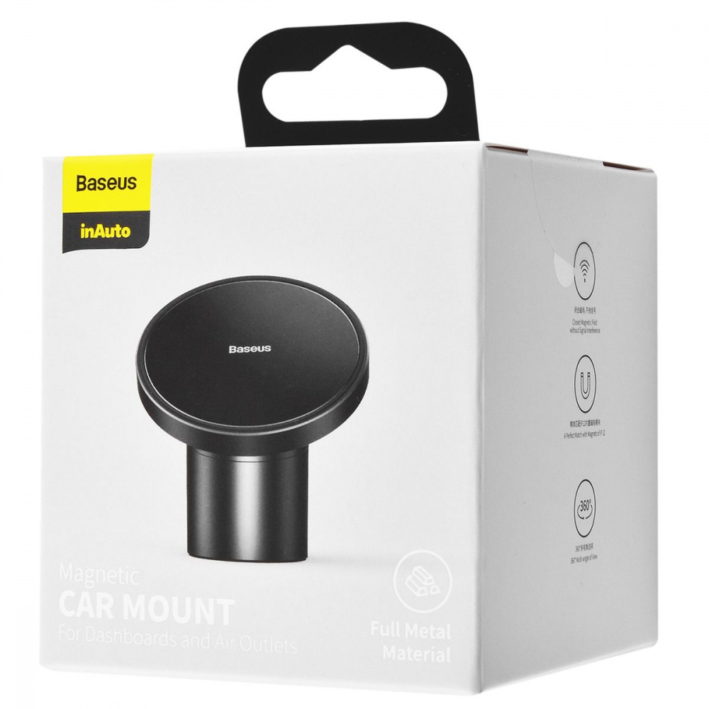 Автомобільний тримач Baseus Radar Magnetic Car Mount — Придбати в Україні