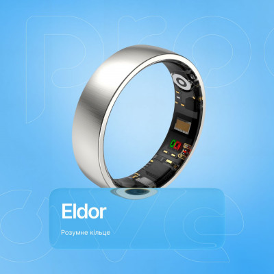 Смарт кільце Proove Eldor 12 — Придбати в Україні