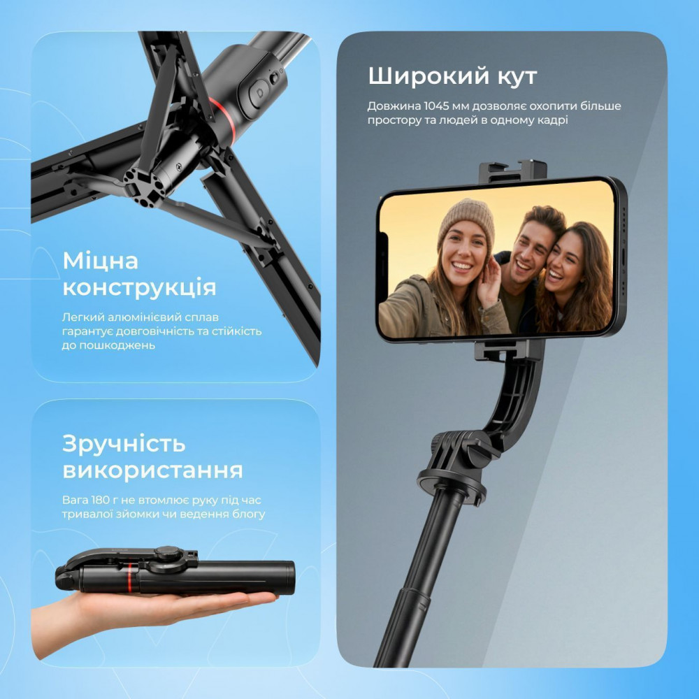 Трипод Proove Magnet Stick Plus (1045mm) - фото 4