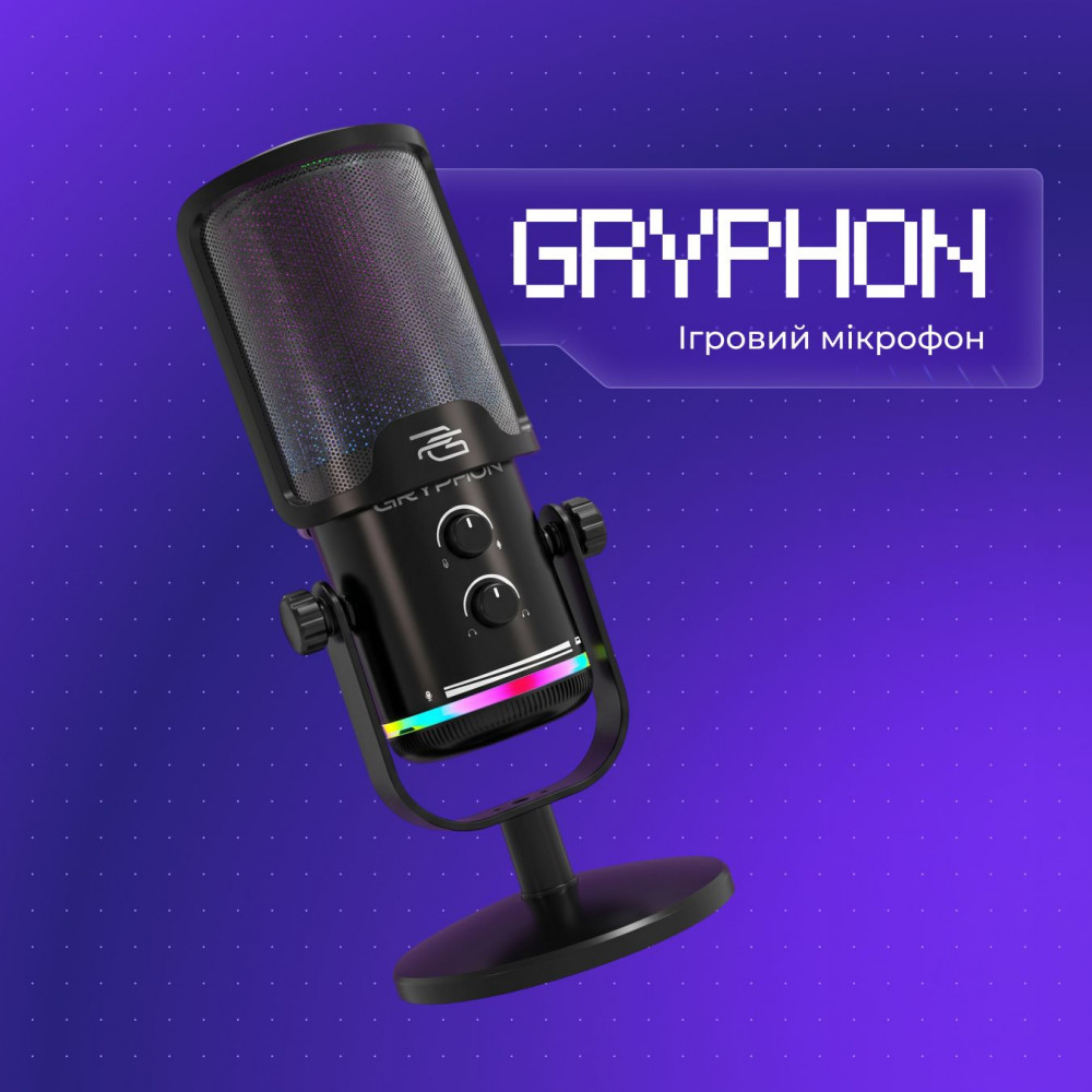 Игровой микрофон Proove Gaming Gryphon - фото 2