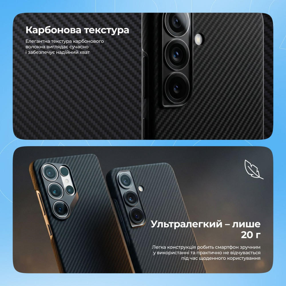 Чехол Proove Carbon Slim with Magnetic Ring Samsung Galaxy S25 - фото 6