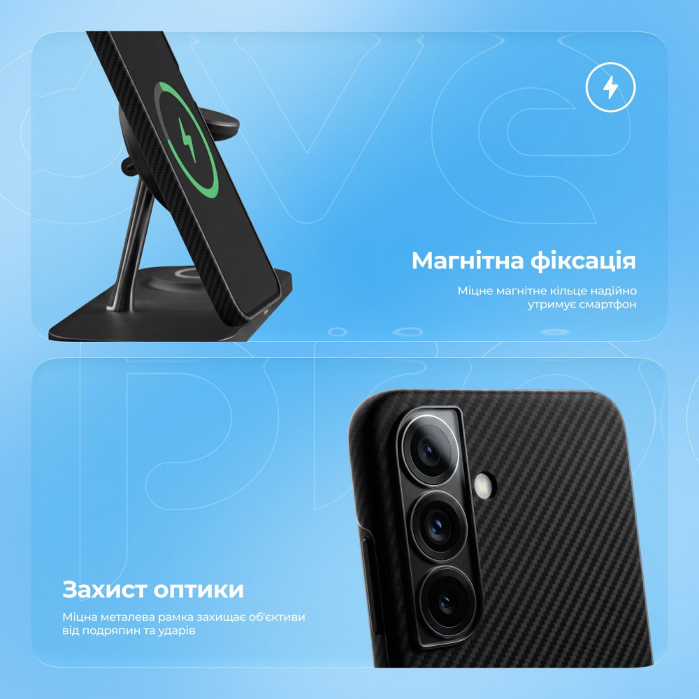 Чехол Proove Carbon Slim with Magnetic Ring Samsung Galaxy S25 Plus - фото 4