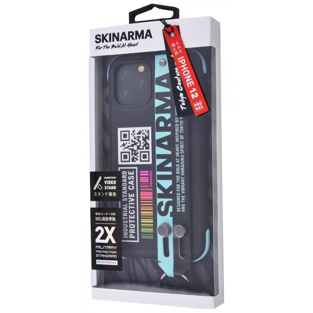 Чехол SkinArma Case Iro Series (PC+TPU) iPhone 12 Pro Max - фото 1