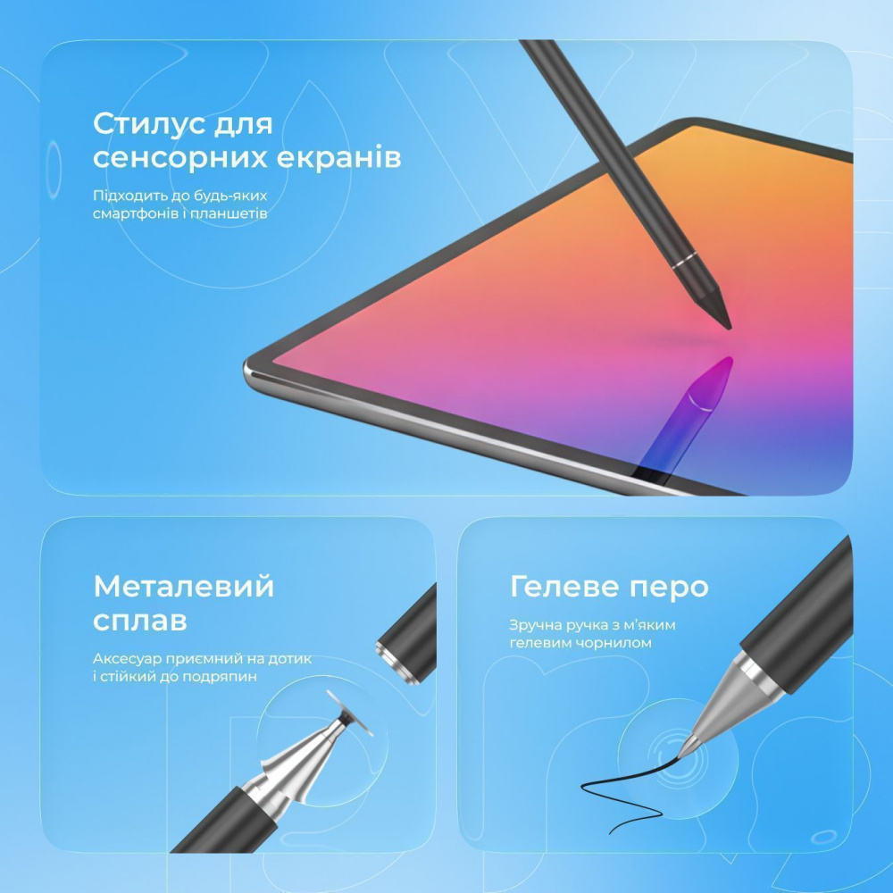 Стилус Proove Stylus Magic Wand SP-03 — Придбати в Україні - фото 11