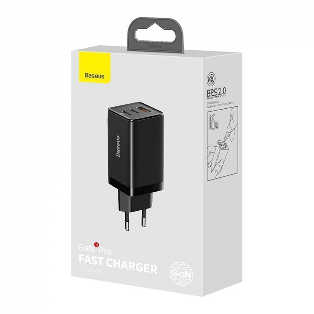 МЗП Baseus GaN3 Pro 65W (2 Type-C + USB) + Cable Type-C to Type-C 100W (1m) — Придбати в Україні - фото 1