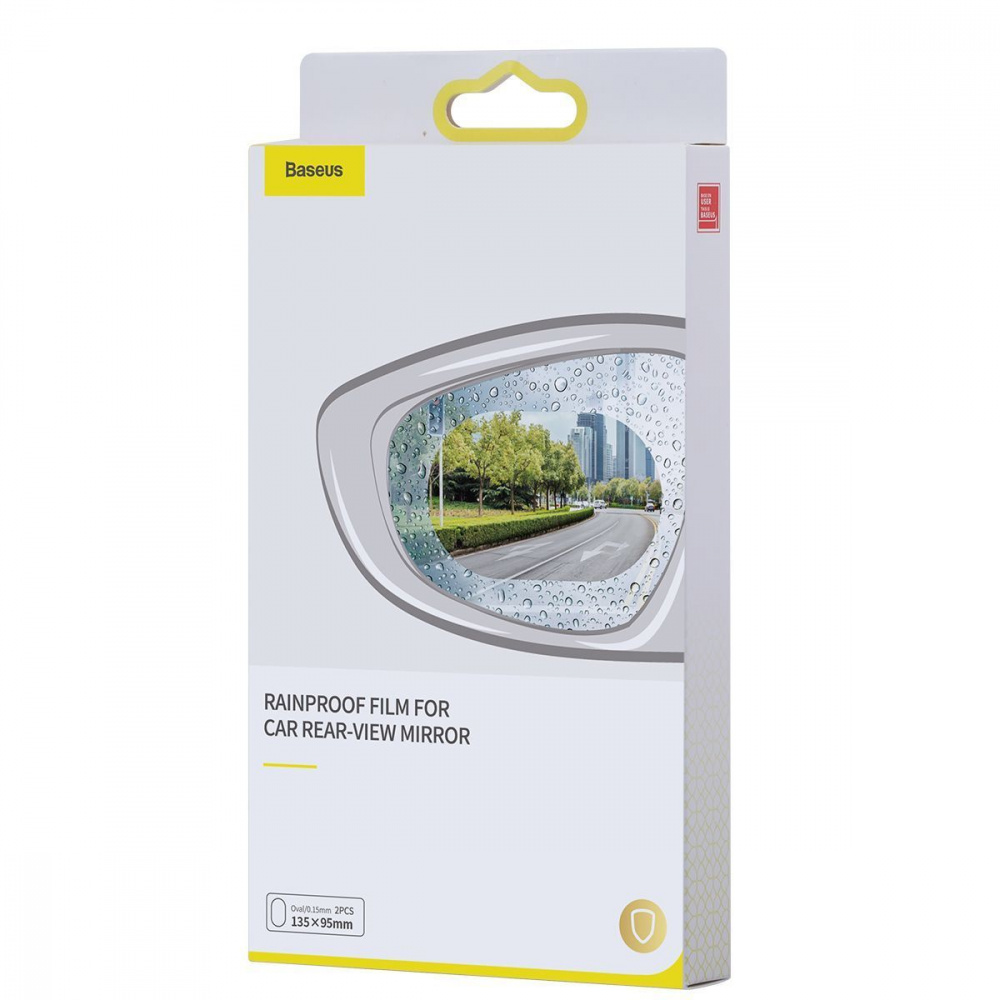 Плівка Baseus 0.15mm for Car Rear-View Mirror Oval (135*95mm) — Придбати в Україні - фото 1