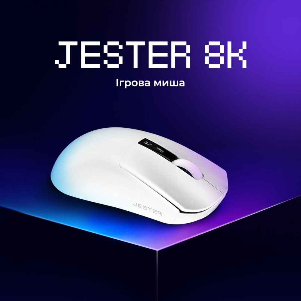 Беспроводная игровая мышь Proove Gaming Jester 8K - фото 18