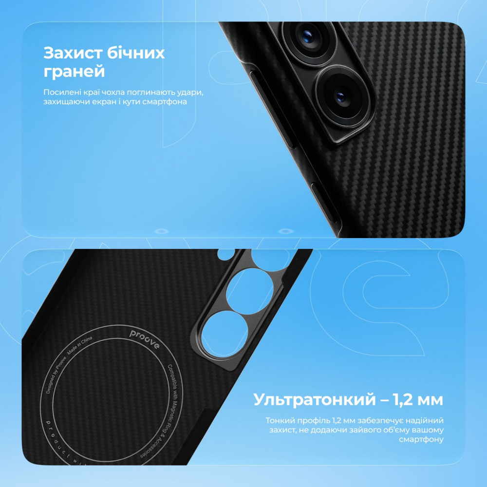 Чехол Proove Carbon Slim with Magnetic Ring Samsung Galaxy S25 Ultra - фото 4