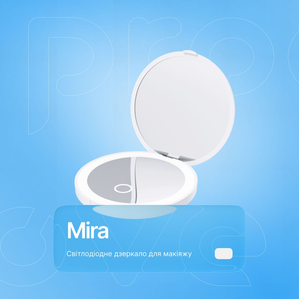 Косметическое зеркало Proove Mira (CMPM35010002) white на картинке №3