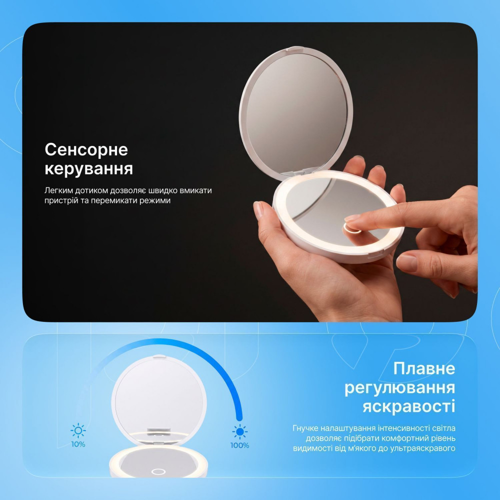 Косметическое зеркало Proove Mira (CMPM35010002) white на картинке №4
