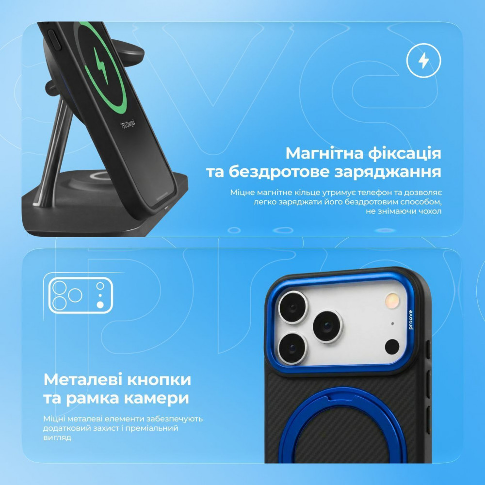Чехол Proove Reinforce Case with Magnetic Ring iPhone 14 Pro - фото 5