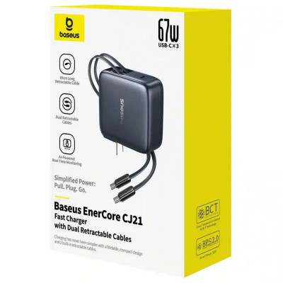 МЗП Baseus EnerCore CJ21 Fast Charger with Dual Retractable Cables 67W (3 Type-C) — Придбати в Україні