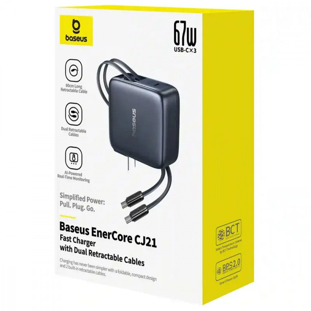 СЗУ Baseus EnerCore CJ21 Fast Charger with Dual Retractable Cables 67W (3 Type-C) black (E0121D00) Черный на картинке №2