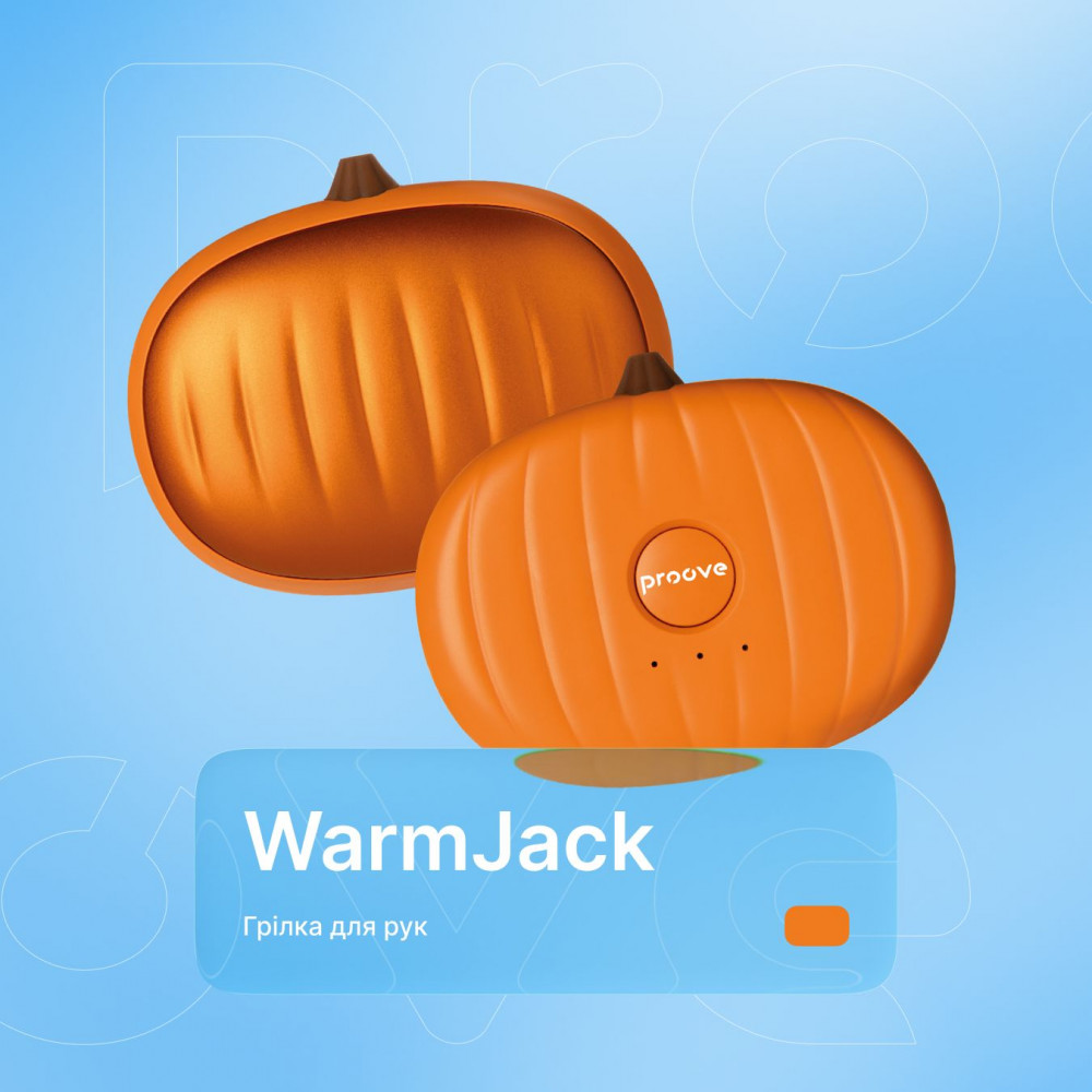 Грілка для рук Proove WarmJack — Придбати в Україні - фото 2