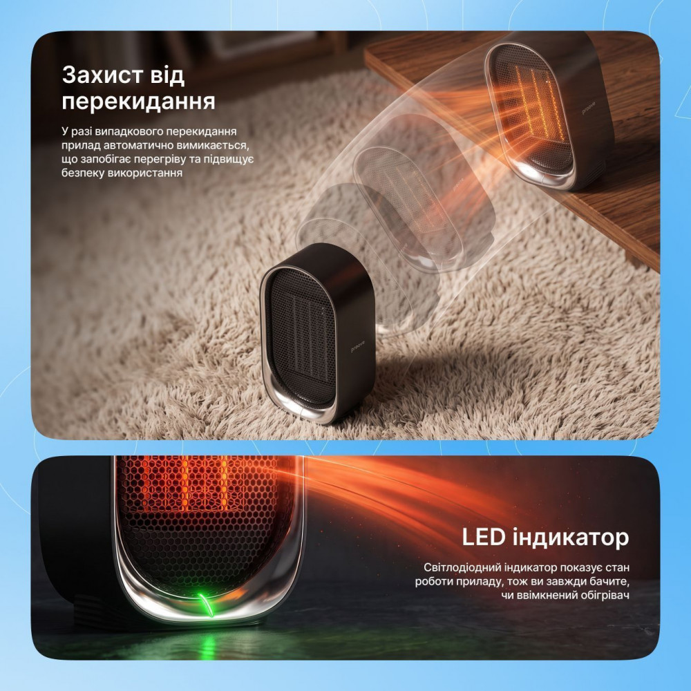 Тепловентилятор Proove Therma — Придбати в Україні - фото 4
