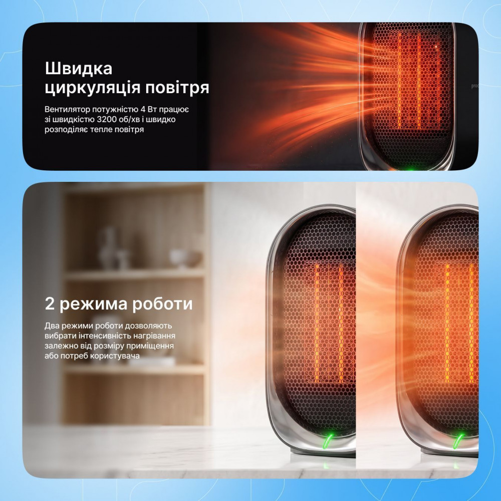 Тепловентилятор Proove Therma (FHTM10000001) black на малюнкі №5