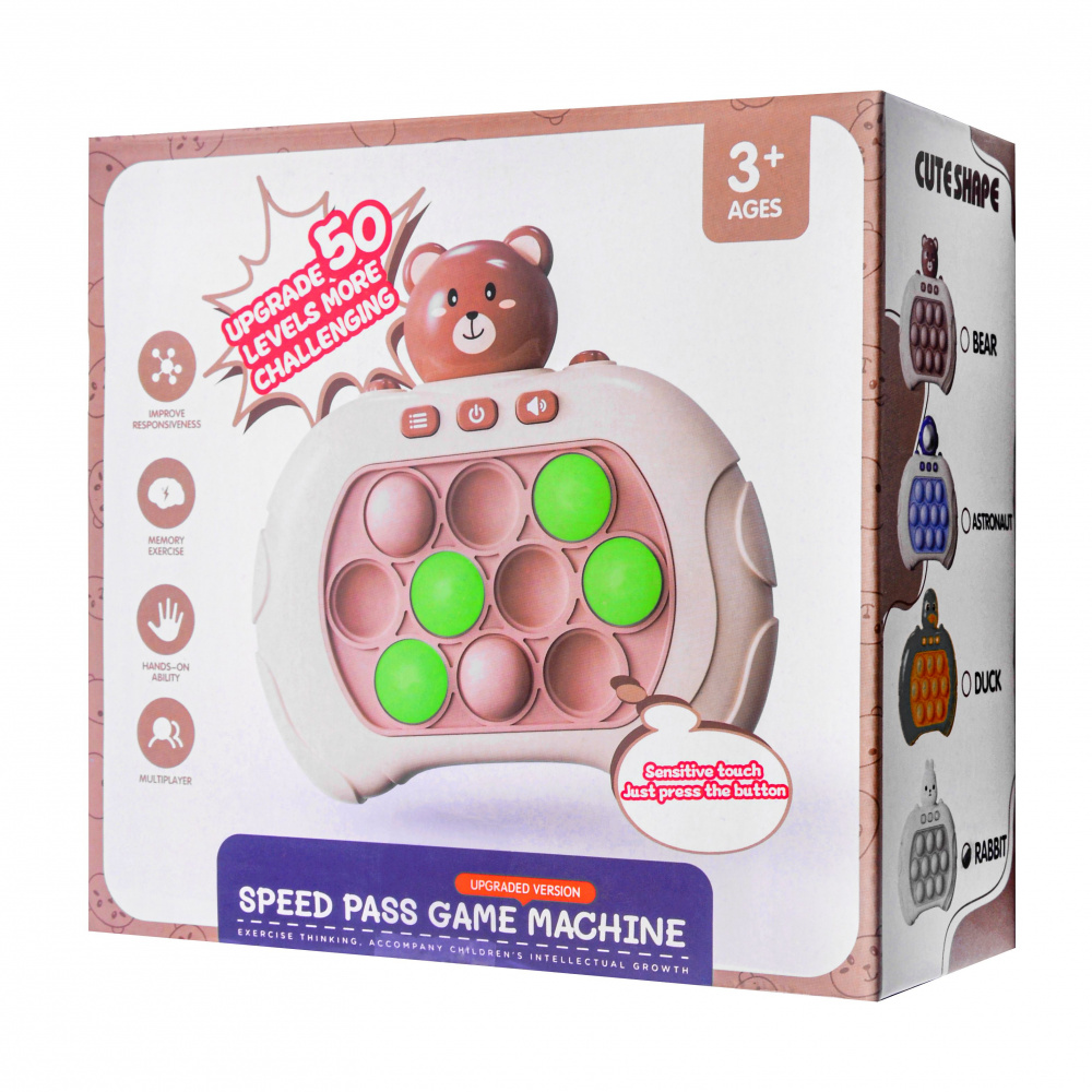 Портативна гра Speed Push Game — Придбати в Україні